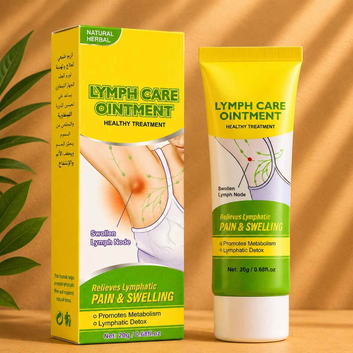 Aichun Beauty Ganglio Linfatico Cream 20 gr - Blondas Cosmeticos | Blondas Paraguay
