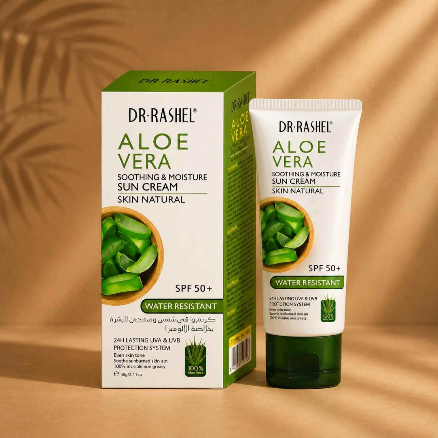 Dr Rashel Sun Cream Aloe Vera 60 gr. - Blondas Cosmeticos | Blondas Paraguay
