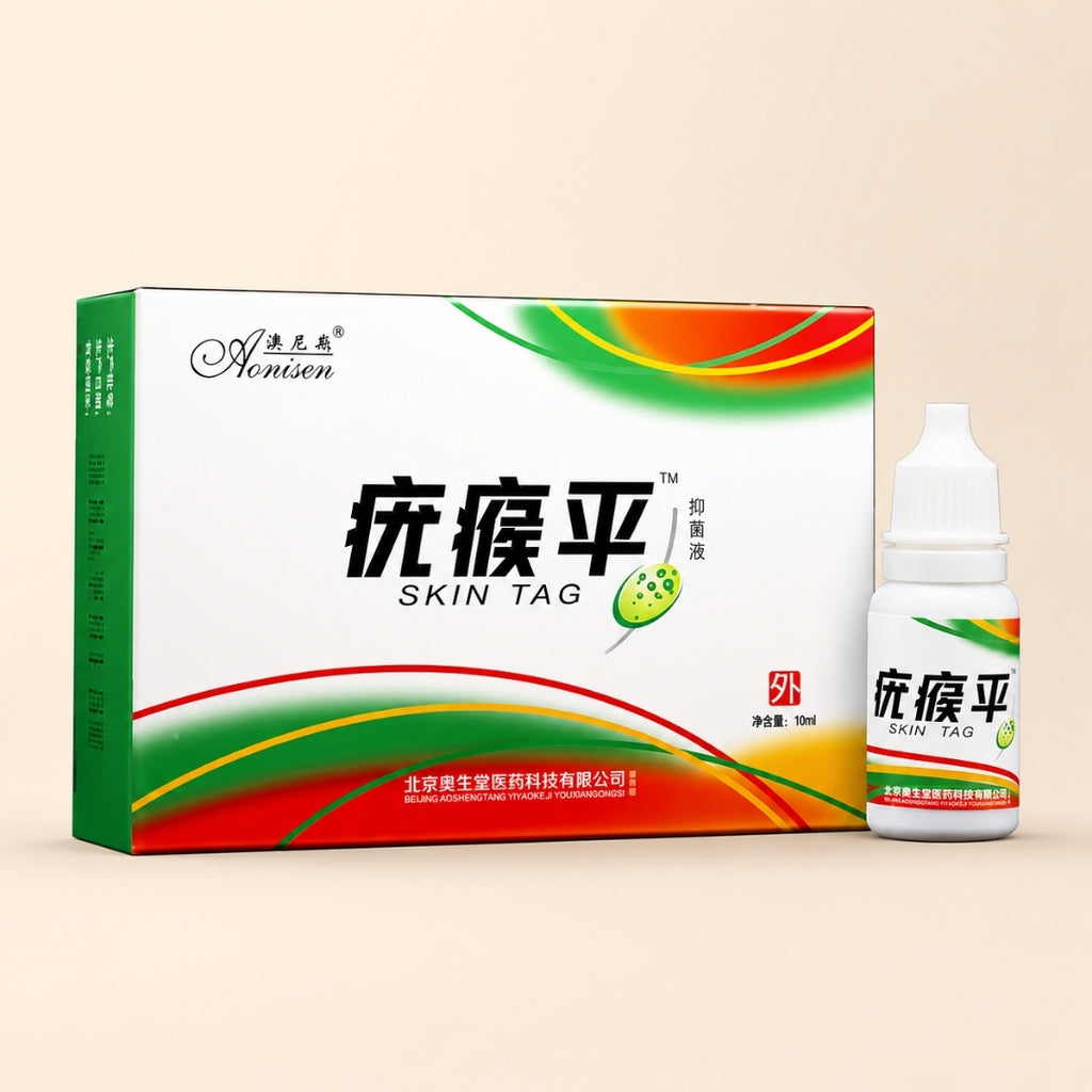 AONISEN SKIN TAG FRAS X 15 ML